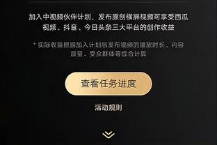 巴黎vs摩纳哥首发：姆巴佩领衔，G-拉莫斯、阿森西奥、贡萨洛出战